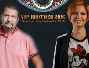 Вижте всички участници в новия сезон на VIP Brother