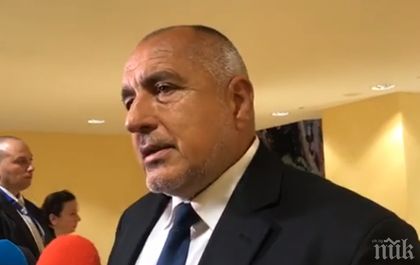 Премиерът Борисов представя днес в Страсбург резултатите от българско европредседателство