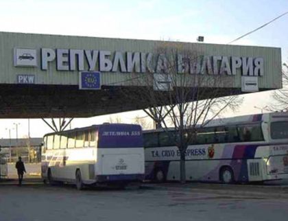 Затварят границата при Капитан Андреево за 2 часа