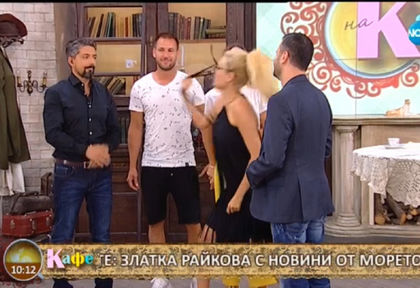 Нещо невероятно се случи с Гала в ефир: След секунди щастие водещата налетя на бой на Стефан (СНИМКИ)