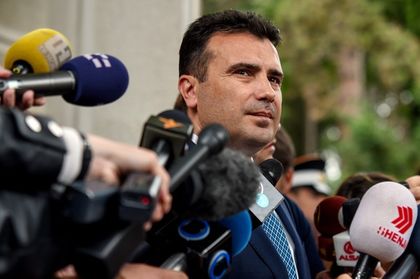 СКАНДАЛ! МАКЕДОНИЯ СМЕНЯ ИМЕТО СИ, ЗА ДА ВЛЕЗЕ В НАТО И ЕС