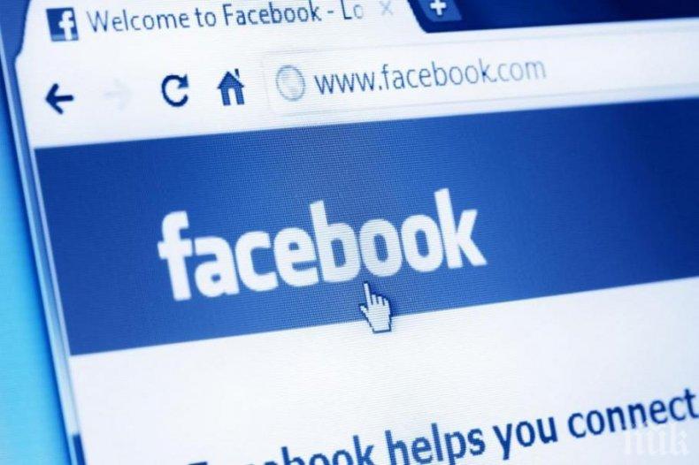 Фейсбук изтри 3 млрд. акаунта