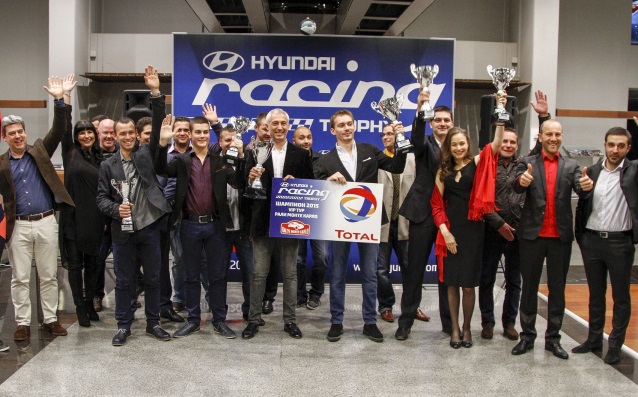Наградиха Gong.bg и Дарик радио за популяризиране на Hyundai Racing Trophy