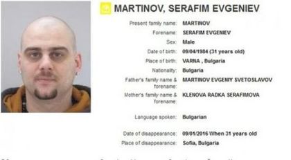 Интерпол се включи в издирването на Сарафа