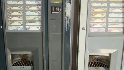 Стана ясно кой обира дни наред кафе автомат на