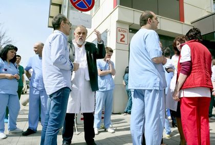 Вижте едночасовия протест на пловдивските лекари (СНИМКИ)