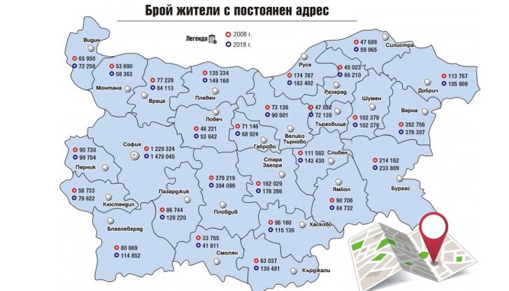 Населението на Русе намалява, категорично!