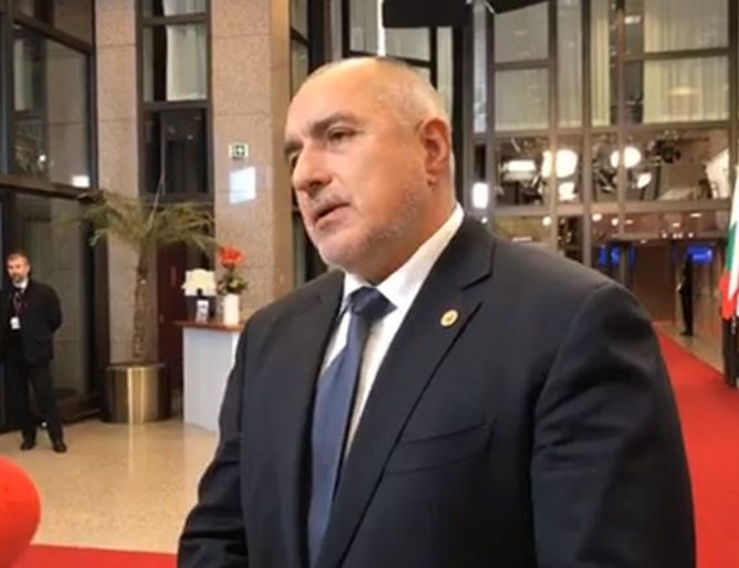 Борисов: Ако може да се приеме точка за втори лифт на Банско, вносител ще бъда аз (На живо)
