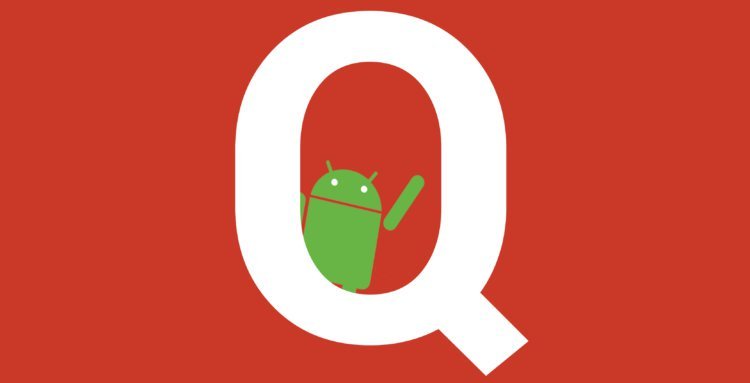 Появи се нова информация за възможностите на Android Q 10