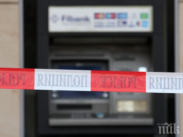 Рекорден обир! Бандити удариха банкомат в Червен бряг и отмъкнаха над 100 бона
