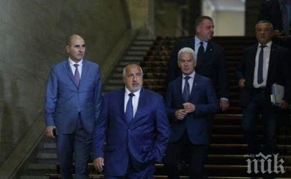 Коалиционният съвет при Борисов започна