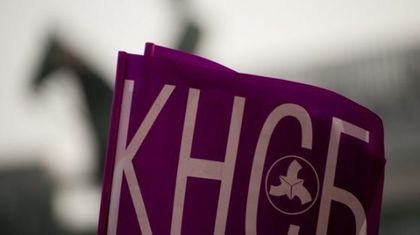 КНСБ иска спешна среща с Борисов заради бюджетните заплати