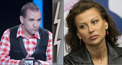 АБЕ, РАЕВА, СЕДНИ СИ !
