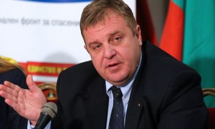Патриотичният фронт е пред разцепление!