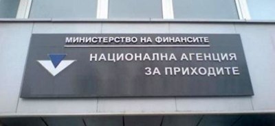 Земеделците декларират доходи до 30 април 2019 г.