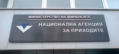 Земеделците декларират доходи до 30 април 2019 г.