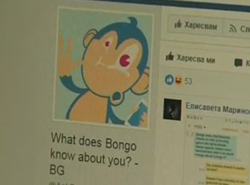 Внимание, родители! Приложение за деца надува сметките ви чрез есемеси, дори без да се пращат съобщения! (ВИДЕО)