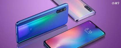 Xiaomi Mi 9: Snapdragon 855, най-добрата камера и цена $443