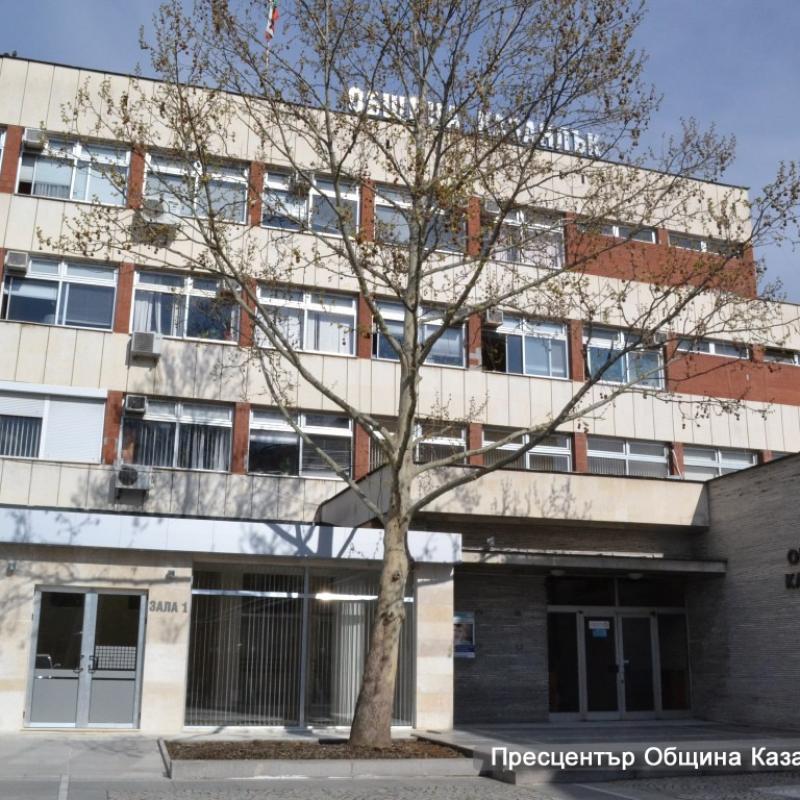 Стара Загора: И през 2019 година Община Казанлък ще финансира такса 4 