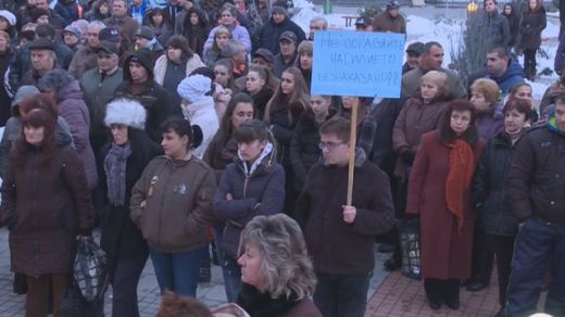 Стрелча стяга нов протест срещу насилника Иван Евстатиев