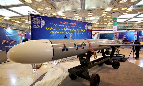 Иран извършил успешно изпитание на крилата ракета