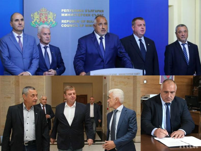 Борисов събра спешно коалиционния съвет - Каракачанов си тръгнал
