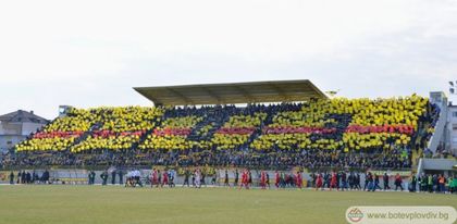 ФК Ботев: Нека бъдем на висотата на историята