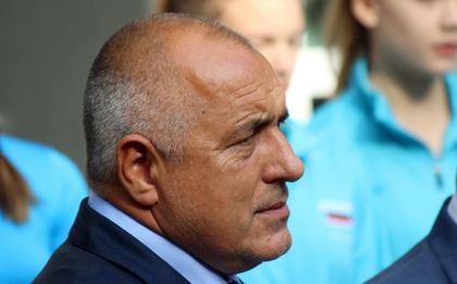Бойко Борисов: С Петър Хубчев сме състуденти