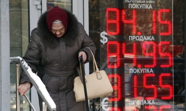 128-годишна почина в Кабардино-Балкария!?