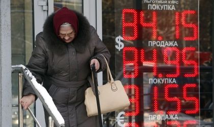 128-годишна почина в Кабардино-Балкария!?