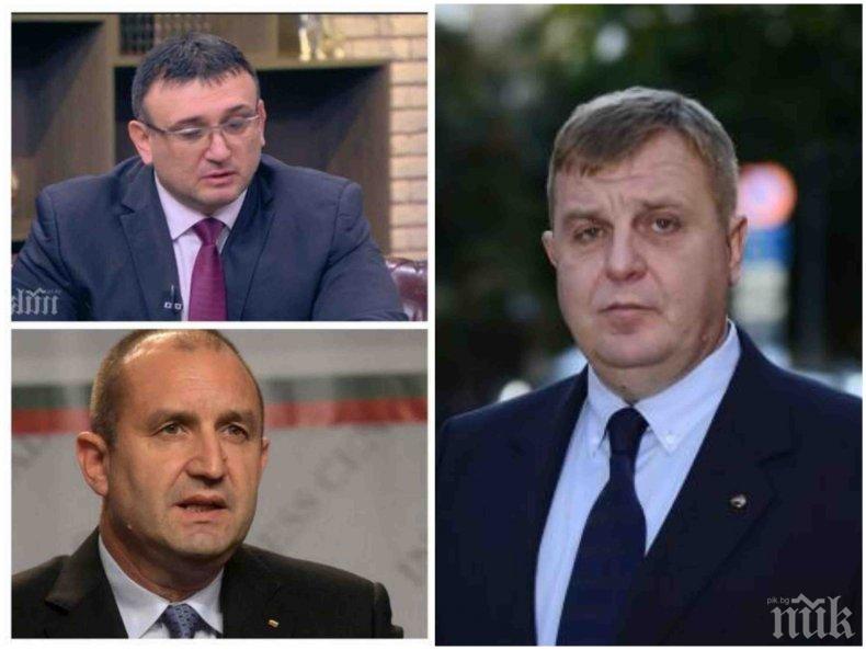 Каракачанов изригна: Няма война с президента, някой го е подвел за Младен Маринов!