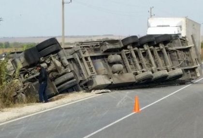 От полицията съобщиха какво се случва на
