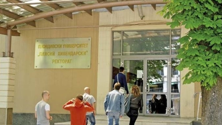 Учени Блъгария и Франция обсъждат в ПУ 