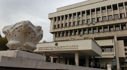 Външно: Няма информация за пострадали българи в Лондон
