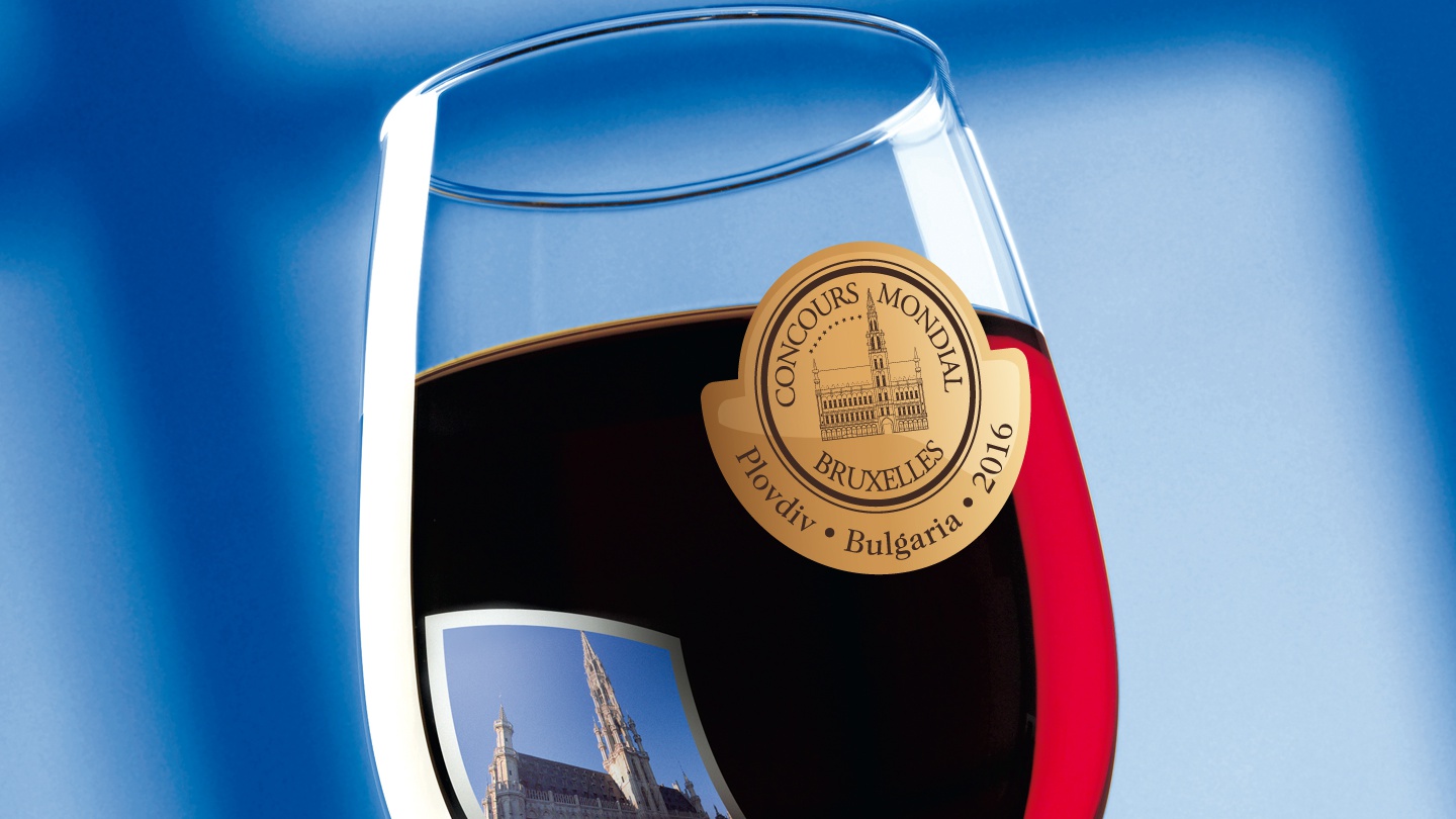 Рекорден брой вина на Concours Mondial de Bruxelles 2016 в Пловдив