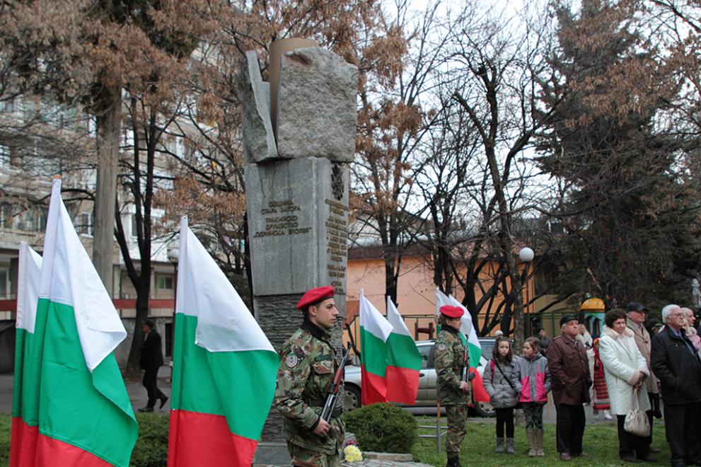 Отбелязват Деня на Тракия в Стара Загора