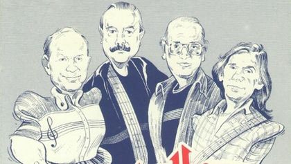 Пловдив празнува 50 години