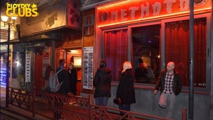 Читателски пърформънс в