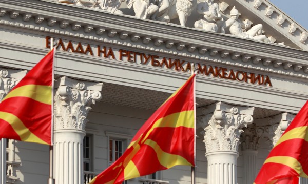 Двама бивши ръководни кадри на ВМРО-ДПМНЕ арестувани