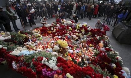 Разпознават загиналите пътници от А321 по миглите