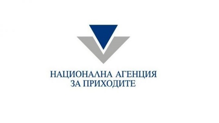 НАП: Декларациите с баркод сами смятат дължимия данък