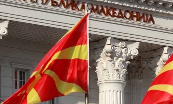 Референдум за име на Македония не и за Георги Иванов