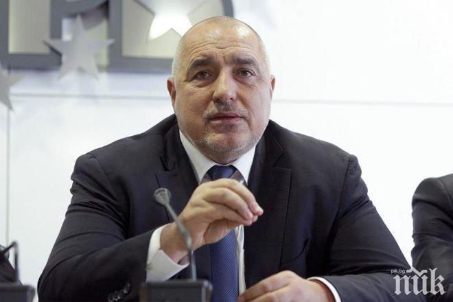 Борисов нареди ревизии и заздравяване на ГЕРБ