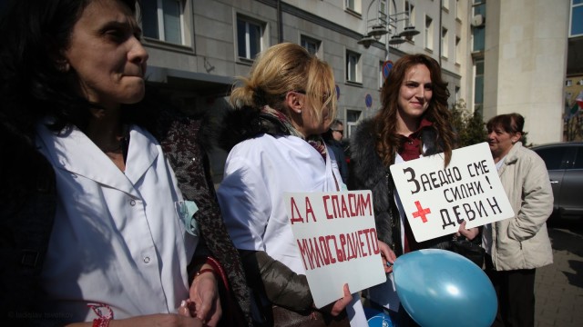 Медицинските сестри протестират с искане за по-високи заплати