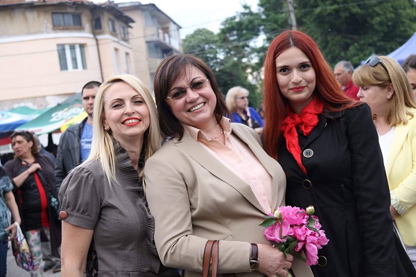 БСП: Корнелия Нинова поздрави жителите на гр. Батановци по случай празника на града