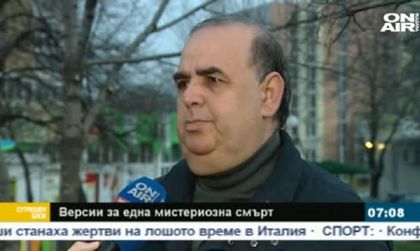 Д-р Догмуш: Зад покушението на Зайед стои Мосад!