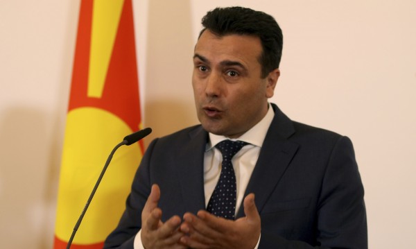 Македония в НАТО - гаранция за сигурност на Балканите