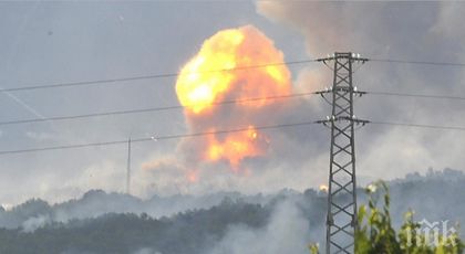 Завод за експлозиви в Русия се взриви, има и загинали