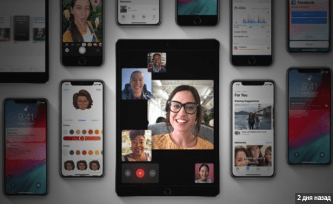 Apple не може да отстрани грешката във FaceTime
