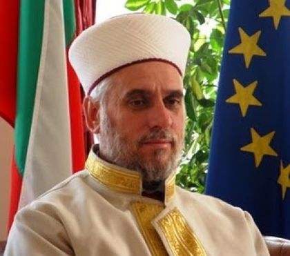 Главният мюфтия скри откъс от доклада си